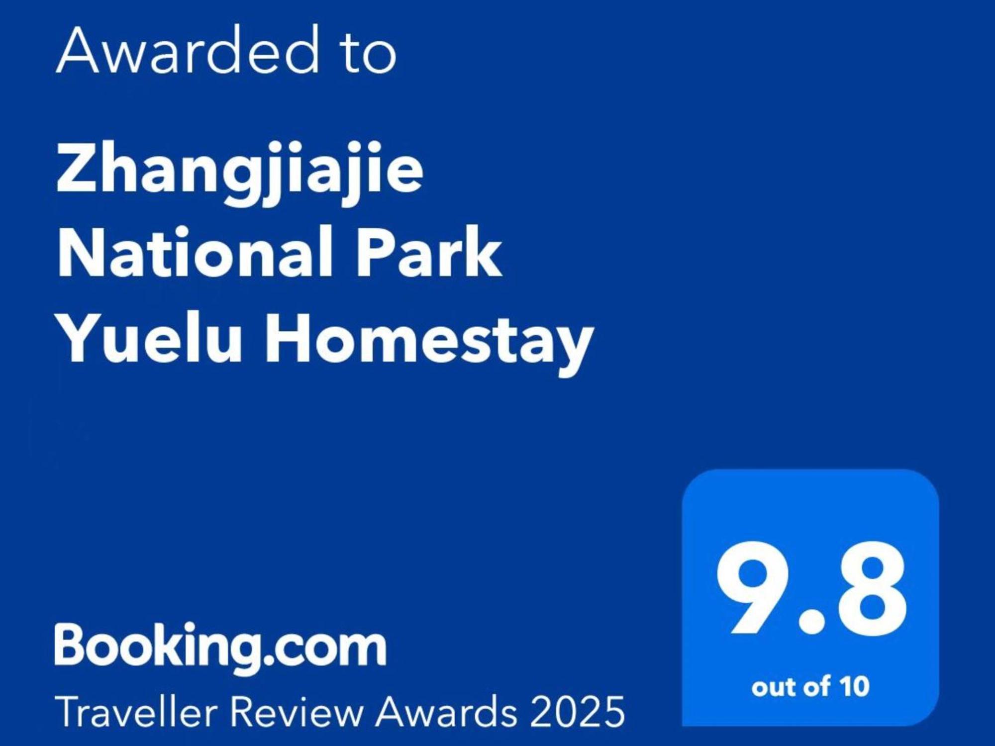 Zhangjiajie National Park Yuelu Homestay Eksteriør billede