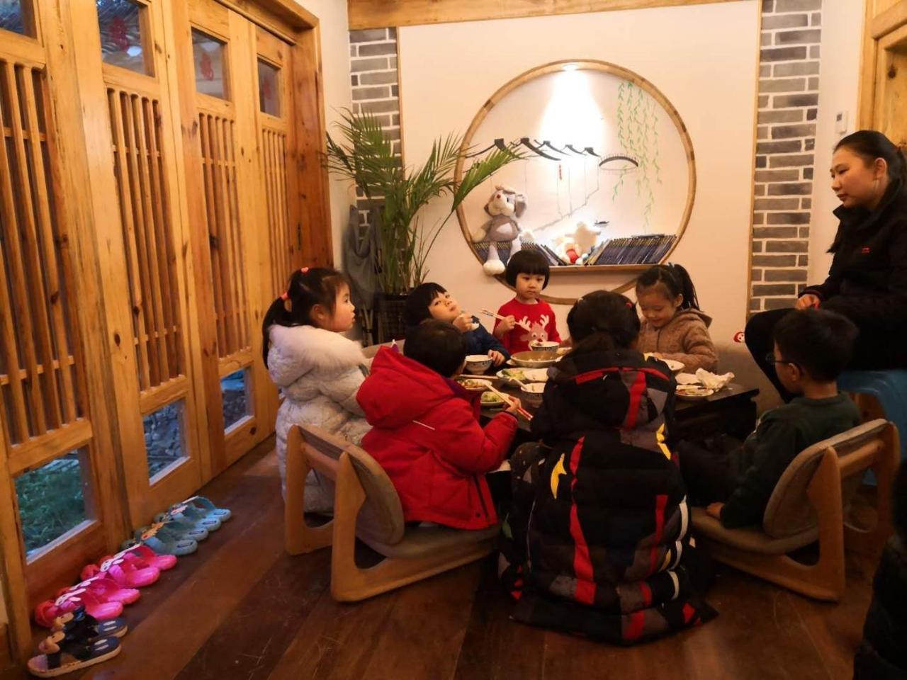 Zhangjiajie National Park Yuelu Homestay Eksteriør billede