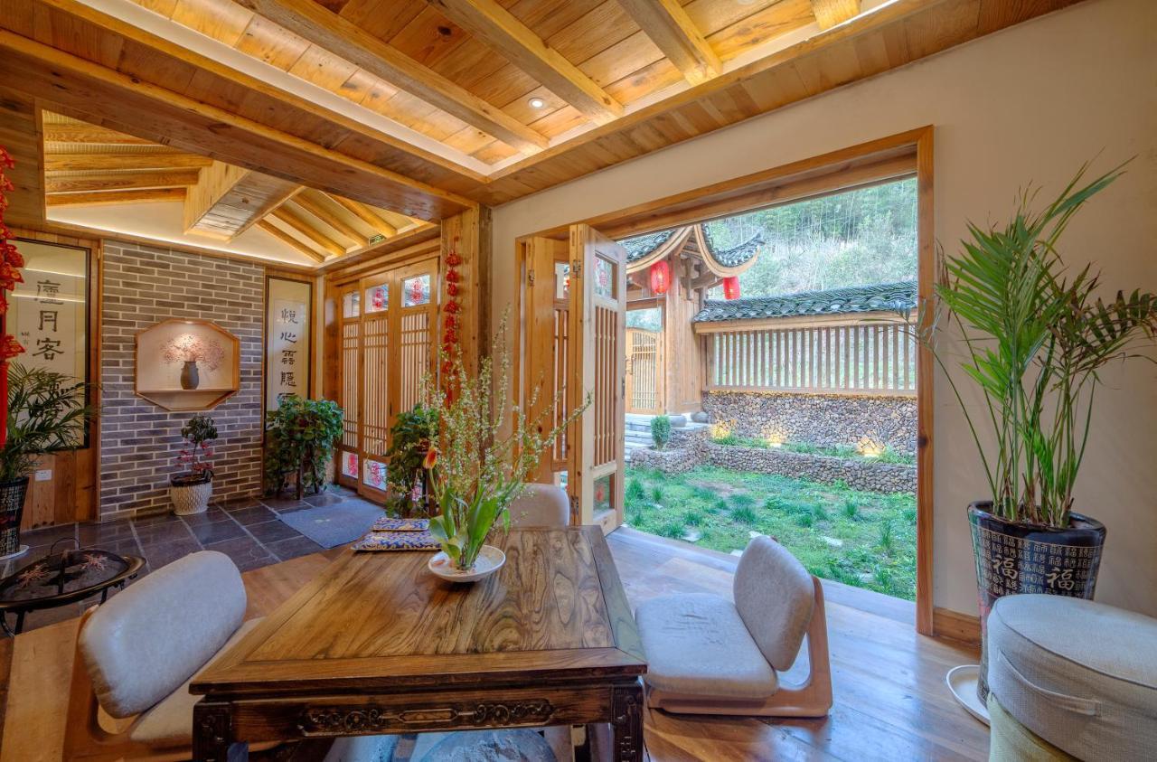 Zhangjiajie National Park Yuelu Homestay Eksteriør billede