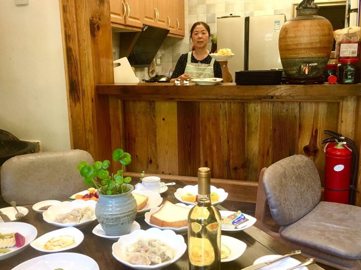 Zhangjiajie National Park Yuelu Homestay Eksteriør billede
